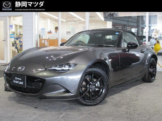 ロードスター 1.5 S レザーパッケージ