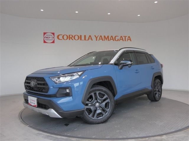 RAV4 2.0 アドベンチャー 4WD 