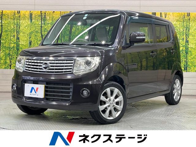 モコ ドルチェ G