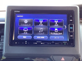 ドライブの必需品。見やすい・使いやすいHonda純正のメモリーナビを搭載しています。