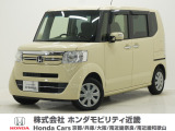 平成27年式 ワンオーナー この度は当店の車両をごらん頂きましてありがとうございます。当店の販売車両はそのほとんどが自社での下取り車とデモカー(試乗車)から構成され、安心してご購入いただけますよ