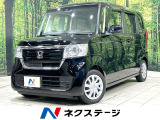 禁煙車 純正ナビ バックカメラ アダプティブクルーズ 電動スライド