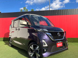 お車のご検討ありがとうございます。日産プリンス兵庫販売株式会社 姫路中古車センターへお問い合わせお待ちしております。