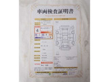 トヨタ認定車両検査員の目で厳しくチェック。わずかな傷も車両検査証明書にてお見せしています♪