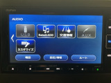 当店での販売車両は、車検整備はもちろん、車検残ありの車両でも点検整備をしっかり終わらせてからお客様へ引き渡し致しますので、安心してご購入いただけます♪