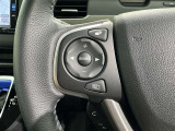ステアリングスイッチ装備!運転しながら手元でオーディオの操作などができます。