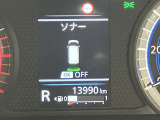 ルークス ハイウェイスター X