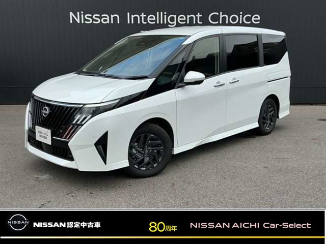 セレナ 1.4 e-POWER ハイウェイスターV NissanConnectインフォテインメントシステム 