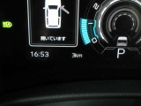 お気軽にお問い合わせください