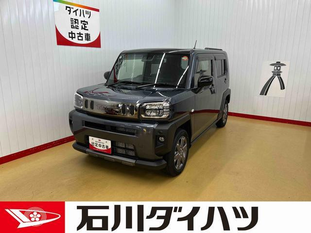 タフト G ダーククロム ベンチャー