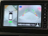 【アラウンドビューモニター】車を上から見下ろしているかのような映像で周囲の状況がひと目で確認、狭い駐車場に駐車するときも安心です♪