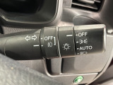 便利なオートライト付です。