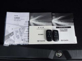 当店は全車『ロングラン保証』付!(1年間、距離無制限 HV車はHV保証付) 別途延長保証もご用意しております♪ ぜひ現車を確認にご来店ください