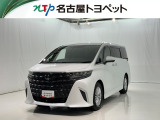トヨタ アルファード