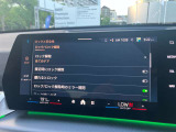 【口コミ頂いております】当店でご納車させて頂いたお客様よりお喜びのお声を頂いております!日本全国どちらへでもBMWをお届けします!