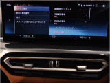 業界屈指の車両検査専門会社「AIS」による「安心・安全」のお車選びが出来るように公平な第三者機関として厳正な「車両検査」を行っております。   ★15年連続BMW販売台数全国TOPの信頼と実績!★