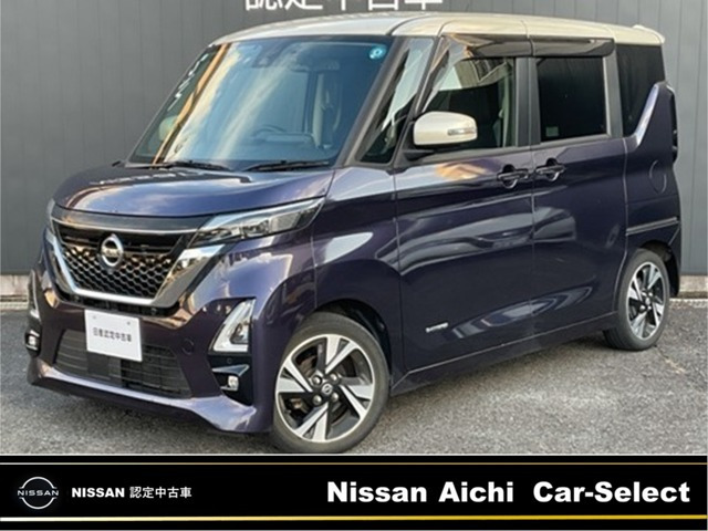 日産 デイズ 