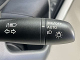 【オートライトシステム】暗くなると自動でライトが点灯!昼間のトンネル走行などオートにしていると便利です♪