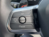 アクティブクルーズコントロール装備です。設定速度をキープしつつ、車間距離を優先し安全走行を可能と致します。長距離ドライブにマストな装備です。