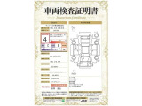 【4】キズ、へこみは少なく、全体的に良好な状態です。弊社では、全車両に対して「認定車両検査員」がクルマの状態をくまなく検査し、修復歴はもちろん、わずかなキズも正確にお伝えします。