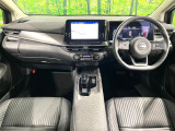 ノートオーラ 1.2 G レザーエディション 