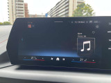 国道246号線沿い、南町田グランベリーパーク駅すぐ。BMW Premium Selection 東名横浜/〒194-0004 東京都町田市鶴間5-18-1