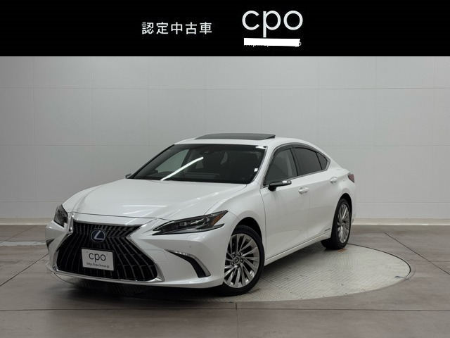 ES 300h バージョンL 