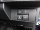 先進技術によってさらに進化した【スマートアシスト】が毎日の運転で感じる不安や緊張を減らし、ヒヤッとするシ-ンを未然に防ぐためにサポ-トします!