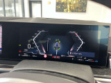 【お車の品質について】内外装の状態をより詳しくお伝えするため第三者機関《AIS》による公平かつ厳正な検査を実施いたします。お車の状態を数値化した車両評価証もご覧頂けます。※検査待ちの場合もございます。