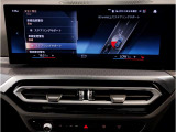 ☆オンライン商談・動画配信サービス実施中!!☆気になるお車の詳細を動画またはビデオ通話でご案内させていただきます!!