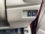 VSA(横滑り抑制とタイヤ空転抑制、ABSを統合した挙動安定化システム)装備です!車の急激な動きの変化を抑え、滑りやすい道でも安心して運転できます!