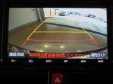 バックガイドモニターで、後方を確認しながら安心して駐車することができます。運転初心者も熟練者も必須の機能ですよ!