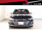 他の店舗でも商談している可能性があります。お車の詳細についてはアウディ京都 中古車担当の西村までお問い合わせください!