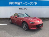 見た目もかっこよく、いい音鳴ります!是非、エンジンをかけて実際に聞いてみてください!!きっと走り出したくなります。