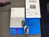 スマートキーはバッグなどにしまったままボタン操作でエンジンの始動・停止ができて大変便利です。