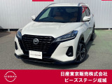 この度はピーズステージ成城店のホームページをご覧頂き、誠にありがとうございます。当店は整備工場併設店なのでご購入店舗で直接アフターフォローの対応が可能です!