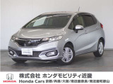 ◆株式会社ホンダモビリティ近畿◆兵庫県、京都府、大阪府、奈良県、和歌山県の100を超える店舗でアフターフォローをさせていただきます!!