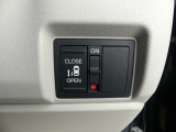 左側電動スライドドア(運転席から操作できます)