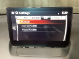Apple Carplay・Android Auto対応!マツダ コネクト(コマンダーコントロール)でスマートフォンを操作して、通話、音楽を聴いたり、マップで目的地を調べることができます。