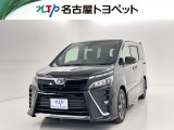 アウトレット修復歴車(ロングラン保証付)です。まずはメールにてお問い合わせ下さい。※ 当社の総合的判断により販売をお断りする場合があります。