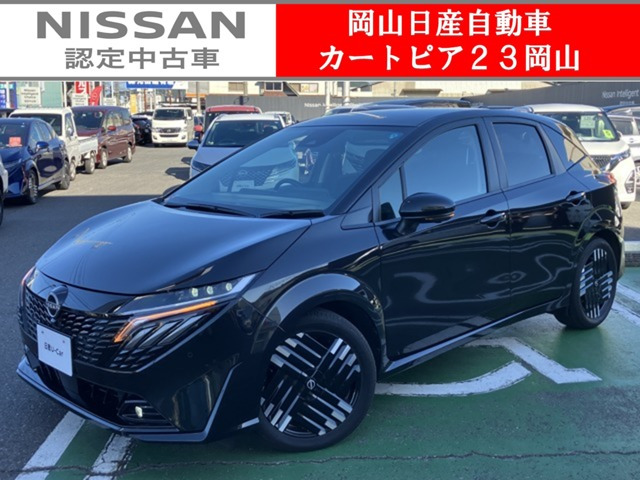 ノートオーラ 1.2 G レザーエディション