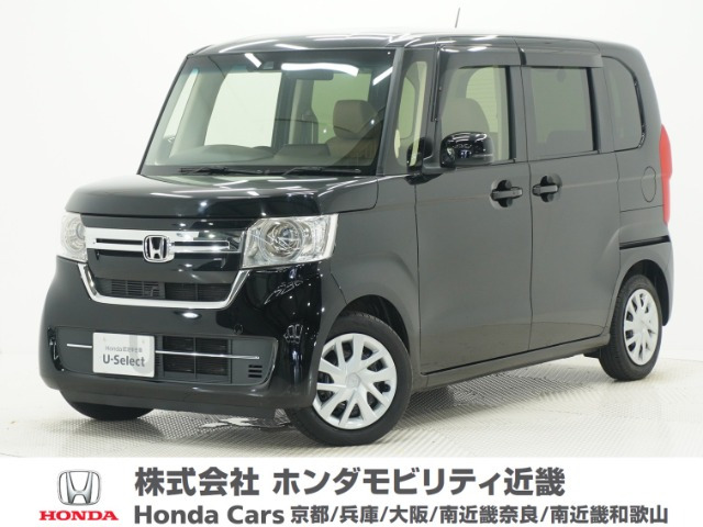 N-BOX L 