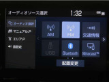 ディスプレイオーディオを装備。スマートフォンと車を繋ぐことで、これまでのナビに加えて色々なサービスが楽しめます。