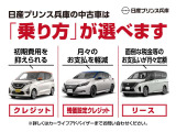 ご購入方法も様々ございます。詳しくはスタッフまでお問い合わせくださいませ!!