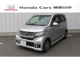当店の在庫車をご覧いただき誠にありがとうございます。 現車確認でご来店の際は、お手数ですが店舗へお電話くださいませ。事前にお電話をいただけますと、お待たせすること無くスムーズにご案内いたします★