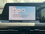 App-Connect:お使いの対応スマートフォンを繋げて使い慣れたアプリを車載画面でご利用可能。モバイルサービスWe Connectでは、スマートフォンと車両を連携し様々な情報取得