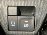 中古車をお選びいただく際、画像や情報が認定中古車カルテ&rdquo;でわかります。すべての項目の情報が表示されている物ではございませんので予めご了承下さい。