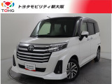 1オーナー 全周囲カメラ コーナーセンサー ワンセグ メモリーナビ ミュージックプレイヤー接続可 バックカメラ 衝突被害軽減 ETC 両側電動スライド LEDヘッドランプ 記録簿 アイドリングストップ
