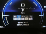 LDA(レーンデパーチャーアラート)、BSM(ブラインドスポットモニター)、ICS(インテリジェントクリアランスソナー)、RCTA(リヤクロストラフィックアラート)付!