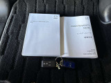 取扱説明書&点検整備記録簿付き!!中古車選びのマストアイテム。キーは2本になります。